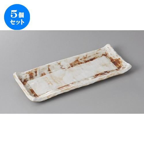 5個セット☆ 付出皿 ☆志野たたき突出皿 [ 24 x 9.7 x 2.7cm ] 【 料亭 旅館 和食器 飲食店 業務用 】