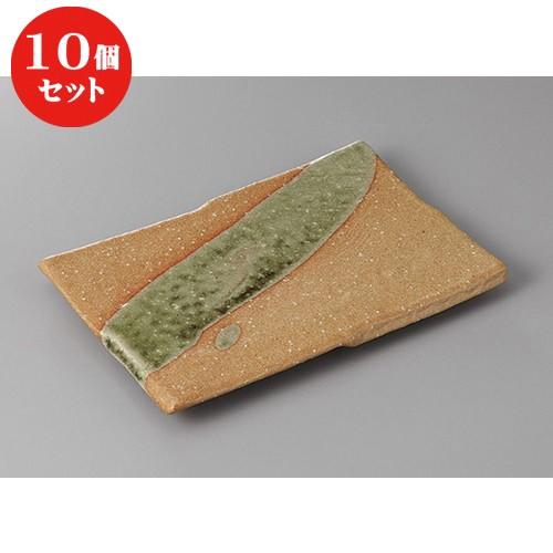 10個セット ☆ 焼物皿 ☆赤志野流し焼き物皿 [ 22 x 14 x 2cm ] 【 料亭 旅館 和食器 飲食店 業務用 】