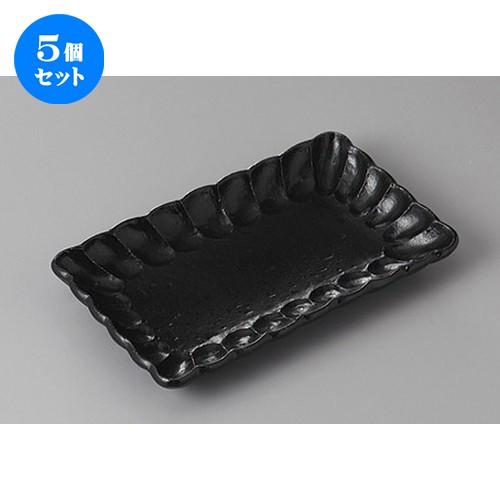 5個セット☆ 焼物皿 ☆黒ガラスマット菊型長角皿 [ 19.5 x 11.5 x 2.3cm ] 【 料亭 旅館 和食器 飲食店 業務用 】