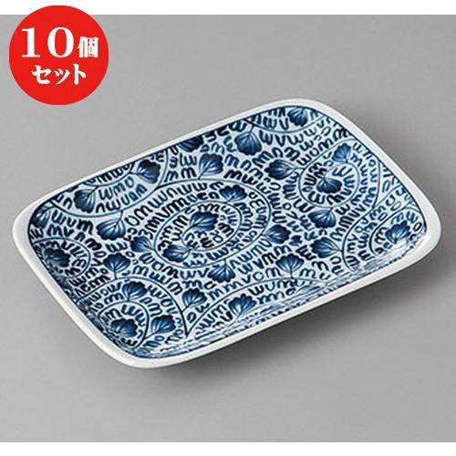 10個セット ☆ 焼物皿 ☆みじん唐草長角皿 [ 16.5 x 11 x 2cm ] 【 料亭 旅館 和食器 飲食店 業務用 】