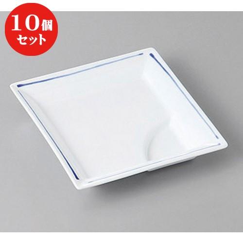 10個セット ☆ 仕切皿 ☆渕呉須筋仕切皿 [ 13.2 x 13.2 x 2.7cm ] 【 料亭 旅館 和食器 飲食店 業務用 】