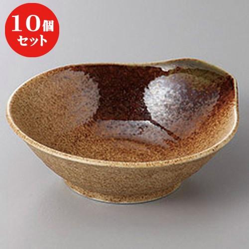 10個セット ☆ 呑水 ☆伊賀織部新呑水 13.2 x 12.5 x 5cm 