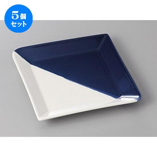 5個セット☆ 組皿 ☆ネイビーかけ分け角皿大 [ 16 x 16 x 2.2cm ] 【 料亭 旅館 和食器 飲食店 業務用 】