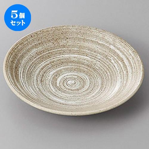 5個セット☆ 組皿 ☆風の舞リップル4.8皿 [ 14.5 x 2.9cm ] 【 料亭 