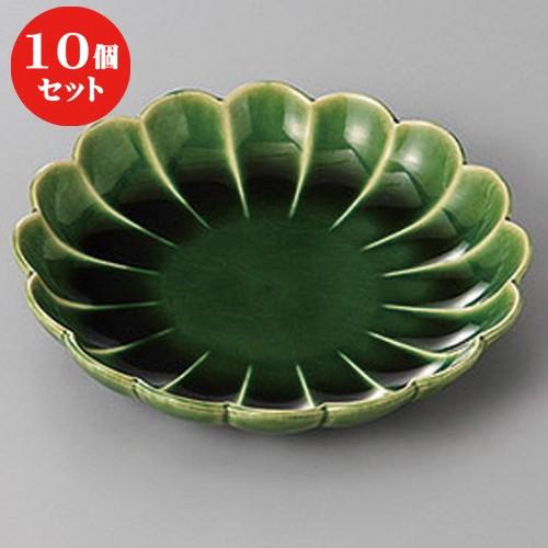 10個セット ☆ 和皿 ☆織部菊型取皿 [ 16 x 3cm ] 【 料亭 旅館 和食器 飲食店 業務用 】