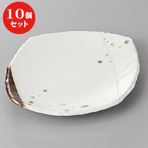 10個セット ☆ 銘々皿 ☆金彩おりべ散らし取皿 [ 17.6 x 14.6 x 2.5cm ] 【 料亭 旅館 和食器 飲食店 業務用 】