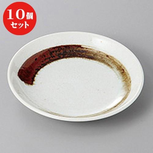 10個セット ☆ 銘々皿 ☆武蔵４.０深皿 [ 12.5 x 2.5cm ] 【 料亭 旅館 和食器 飲食店 業務用 】