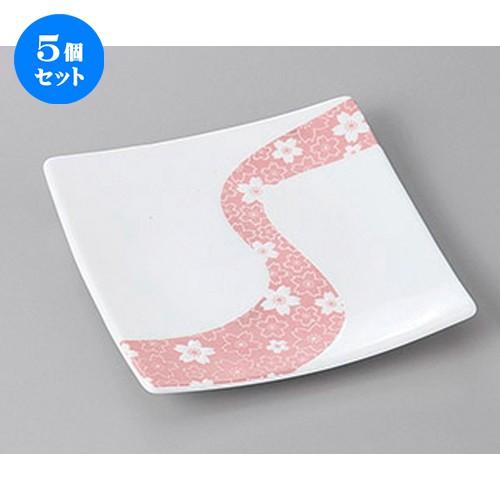 5個セット☆ 銘々皿 ☆桜流し１３.５cm正角皿 [ 13.5 x 13.5 x 2cm ] 【 料亭 旅館 和食器 飲食店 業務用 】