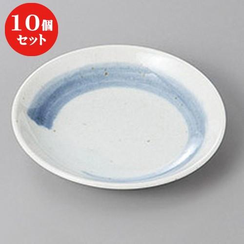 10個セット ☆ 銘々皿 ☆清瀬４.０深皿 [ 12.5 x 2.5cm ] 【 料亭 旅館 和食器 飲食店 業務用 】