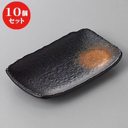 10個セット ☆ 銘々皿 ☆黒備前５.５長角皿 [ 17 x 9.8 x 2.3cm ] 【 料亭 旅館 和食器 飲食店 業務用 】