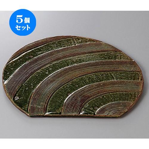 5個セット☆ 丸盛皿 ☆織部うちわ皿 小 [ 19 x 16.8 x 1cm ] | 盛皿 大皿 和食器 洋食器 おしゃれ 業務用