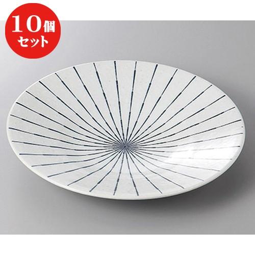10個セット ☆ 丸盛皿 ☆十草輪二重８寸皿 [ 24.5 x 3.8cm ] | 盛皿 大皿 和食器 洋食器 おしゃれ 業務用
