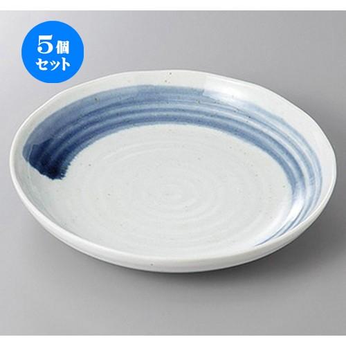 5個セット☆ 丸盛皿 ☆清瀬新７.０皿 [ 22.5 x 4cm ] | 盛皿 大皿 和食器 洋食器 おしゃれ 業務用