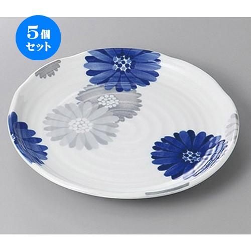 5個セット☆ 丸盛皿 ☆菊花紋青７.０皿 [ 21.4 x 2.7cm ] | 盛皿 大皿 和食器 洋食器 おしゃれ 業務用