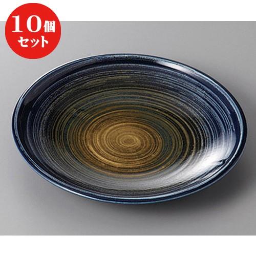 10個セット ☆ 丸盛皿 ☆青風丸６寸皿 [ 19.5 x 19.5 x 3cm ] | 盛皿 大皿 和食器 洋食器 おしゃれ 業務用