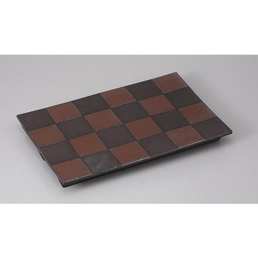 和食器 長角盛皿 / 炭火土鉄ラスター市松皿(大) 寸法:31.3 x 20 x 3cm 土物 | 盛皿 大皿 和食器 洋食器 おしゃれ 業務用