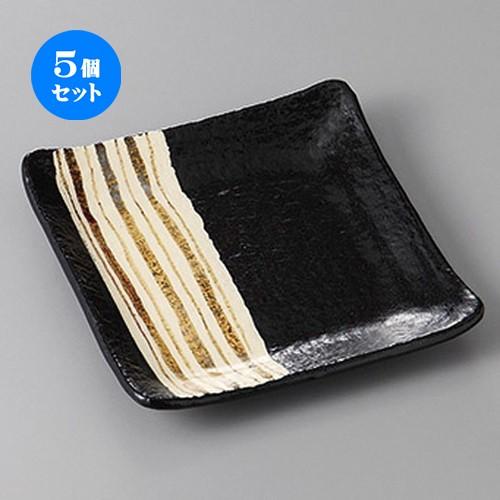 5個セット☆ 正角盛皿 ☆ゆず黒錆十草正角６.０皿 [ 18 x 18 x 2.5cm ] | 盛皿 大皿 和食器 洋食器 おしゃれ 業務用