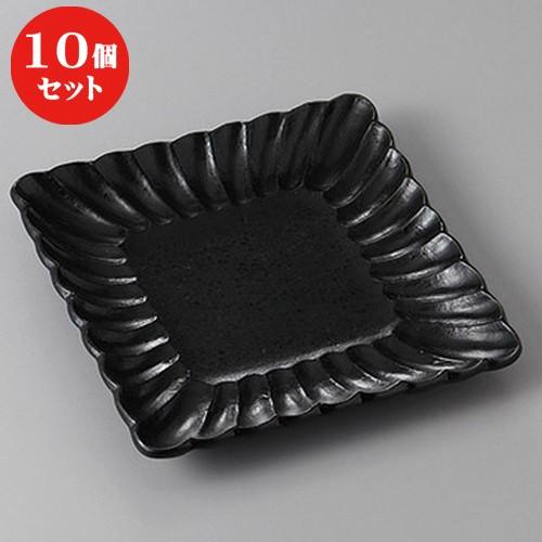 10個仕掛ける ☆ 正角盛皿 ☆黒玻璃引っ敷き菊型角中皿 [ 19.5 x 19.5 x 3珊 ] | 盛皿 お皿 和食器 洋食器 かっこ良い 御役目用 食器-皿
