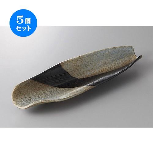 5個仕かける☆ うつり変わり盛皿 ☆黒潮葉月大 [ 40.5 x 11.5 x 6.5糎 ] | 盛皿 お皿 和食器 洋食器 今めかしい お役目用