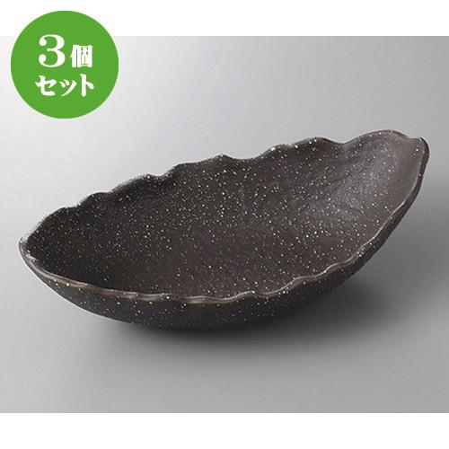 時代 大鉢 盛鉢 大皿 飾り皿〈検 信焼 古瀬戸 伊賀 織部 唐津 萩 時代