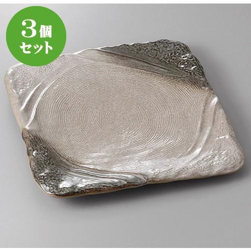 3個セット☆ 萬古焼盛皿 ☆かすみ志野足付８号正角皿 [ 26 x 26 x 5.3cm ] | 盛皿 大皿 和食器 洋食器 おしゃれ 業務用