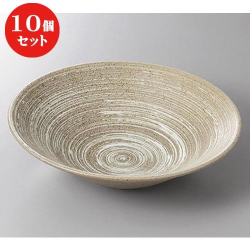 10個セット ☆ 盛鉢 ☆風の舞リップル７.０鉢 [ 23.2 x 6.4cm ] | 盛鉢 和食器 洋食器 おしゃれ 業務用