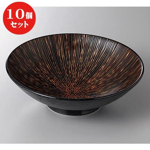 10個セット ☆ 盛鉢 ☆刻み乱十草漆黒８寸盛鉢 [ 24.3 x 7.9cm ] | 盛鉢 和食器 洋食器 おしゃれ 業務用