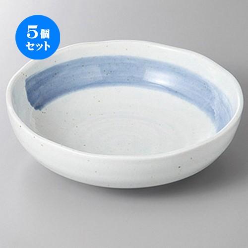 5個セット☆ 盛鉢 ☆清瀬６.５ボール [ 20 x 6cm ] | 盛鉢 和食器 洋食器 おしゃれ 業務用