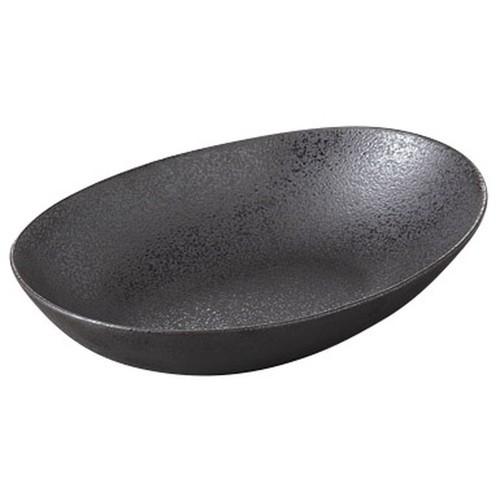 和食器 盛鉢 / 黒釉楕円盛鉢寸法: 25 x 17 5.5cm | 洋食器 おしゃれ
