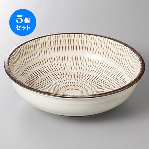 5個セット☆ 組鉢 ☆飛び鉋玉渕６.５鉢 [ 20.6 x 6.5cm ] 【 料亭 旅館 和食器 飲食店 業務用 】
