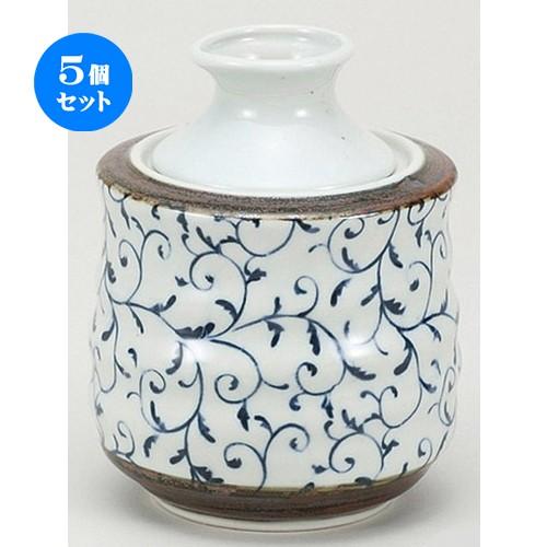 5個セット☆ 酒器 ☆つる唐草温冷酒器(大) [ 12.5 x 16cm 300cc ] 【 居酒屋 割烹 和食器 飲食店 業務用 】