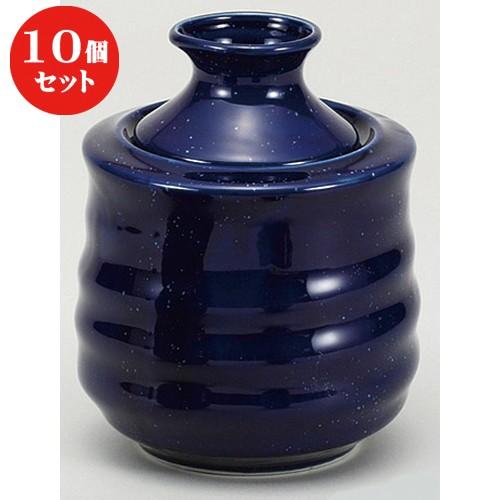10個セット ☆ 酒器 ☆宙(sora)酒燗器 [ 300cc ] 【 居酒屋 割烹 和食器 飲食店 業務用 】