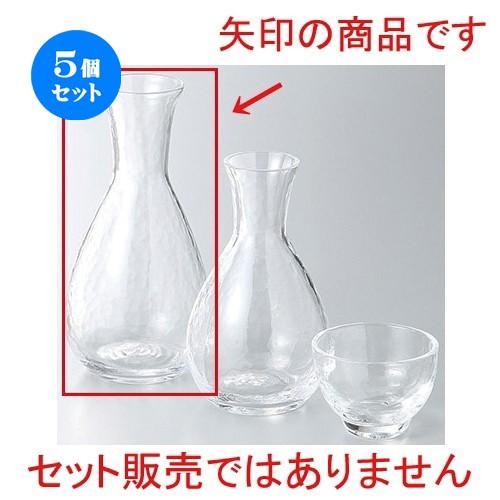 5個セット☆ 酒器 ☆つらら徳利(大) [ 8.4 x 16.5cm 360cc ] 【 居酒屋 割烹 和食器 飲食店 業務用 】