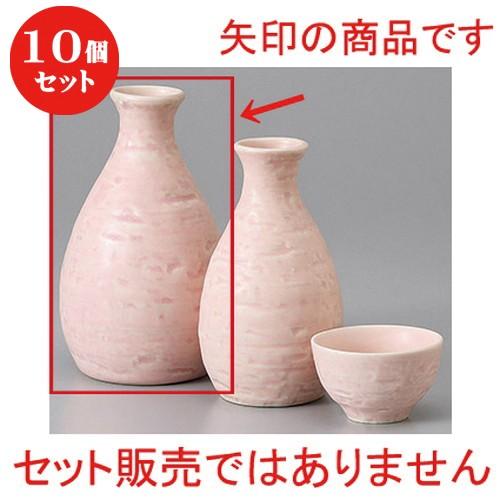 10個セット ☆ 酒器 ☆桜華２号徳利 [ 8.5 x 13.4cm 300cc ] 【 居酒屋 割烹 和食器 飲食店 業務用 】