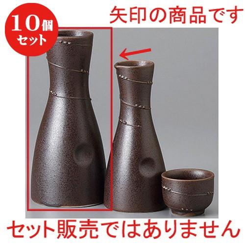 10個セット ☆ 酒器 ☆茶ウズ一珍片ペコ２号徳利 [ 7.5 x 16.5cm ] 【 居酒屋 割烹 和食器 飲食店 業務用 】
