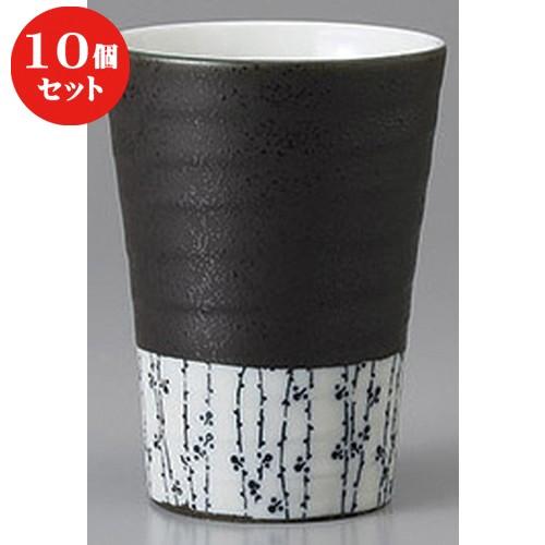 10個セット ☆ 酒器 ☆すだれ小花散フリーカップ [ 8.3 x 11cm 310cc ] 【 居酒屋 割烹 和食器 飲食店 業務用 】