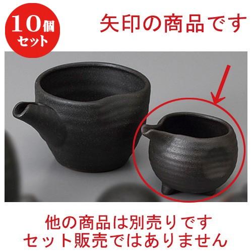 テーブルウェアイースト 中華 ラーメン鉢 6.8龍 麺鉢 中華食器 和食器