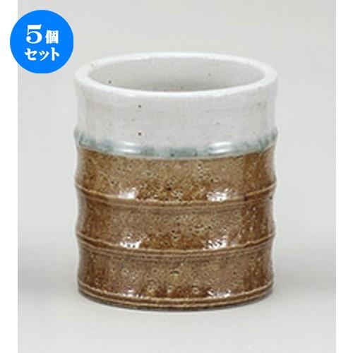 5個セット☆ 卓上小物 ☆白流しはし立 [ 10.5 x 11cm ] 【 居酒屋 定食屋 和食器 飲食店 業務用 】