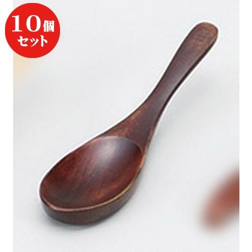 10個仕掛ける ☆ カトラリー ☆白木表現スタイルレンゲ/BR [ 4 x 16珊 ] 【 旅人宿 喫茶店 和食器 飲食店 御役目用 】 キッチン、日用品、文具-レンゲ