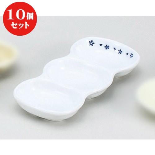 10個セット ☆ そば用品 ☆小町 ブルー三品皿 [ 20.5 x 9.2 x 2.5cm ] 【 蕎麦屋 定食屋 和食器 飲食店 業務用 】