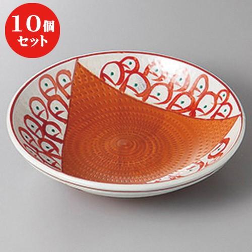 10個セット ☆ めん皿 ☆うず紋７.０めん皿 [ 21.5 x 5.8cm ] 【 蕎麦屋 定食屋 和食器 飲食店 業務用 】