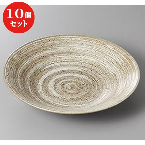 10個セット ☆ めん皿 ☆風の舞リップル７.５皿 [ 23.7 x 4.5cm ] 【 蕎麦屋 定食屋 和食器 飲食店 業務用 】