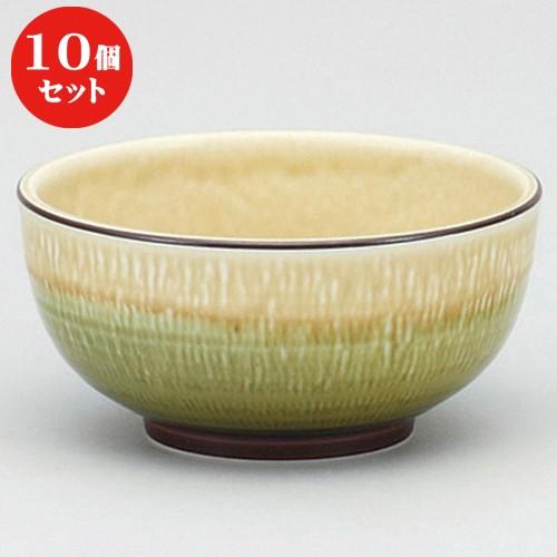 10個仕掛ける ☆ 丼 ☆流しオリベ４.８多用丼 [ 14.7 x 7.2珊 ] 【 ソバ屋 定食屋 和食器 飲食店 御役目用 】 キッチン、日用品、文具-食器、グラス、カトラリー-食器