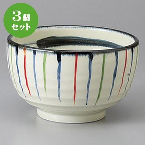 3個セット☆ 丼 ☆呉須三色十草５.０多用丼 [ 16 x 9.8cm ] 【 料亭 旅館 和食器 飲食店 業務用 】