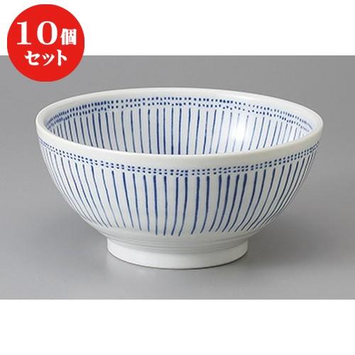 10個セット ☆ 丼 ☆点十草さぬき丼 [ 18.8 x 9cm ] 【 料亭 旅館 和食器 飲食店 業務用 】
