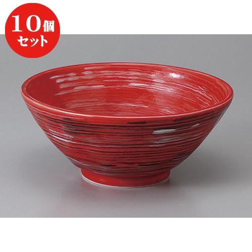 10個仕掛ける ☆ 目の前丼 ☆赤華ゆず天目手びねり６.３丼 [ 19.8 x 8.8珊 ] 【 ソバ屋 定食屋 和食器 飲食店 御役目用 】 食器、グラス、カトラリー-キッチン、日用品、文具-食器