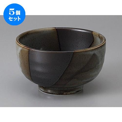 5個セット☆ 多用碗 ☆山がすみ腰張４.２丼 [ 13 x 7.8cm ] 【 料亭 旅館 和食器 飲食店 業務用 】
