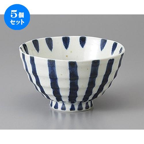 5個セット☆ 多用碗 ☆筆十草茶漬碗 [ 13 x 7.5cm ] 【 料亭 旅館 和食器 飲食店 業務用 】