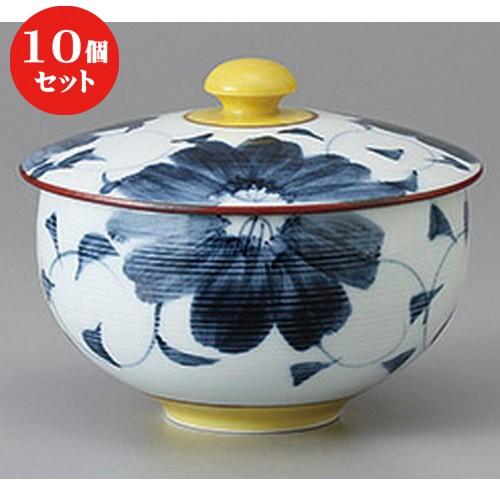 10個セット ☆ 蓋付煎茶 ☆有田焼彩花絵蓋付汲出 [ 10 x 8cm ] 【 料亭 旅館 和食器 飲食店 業務用 】