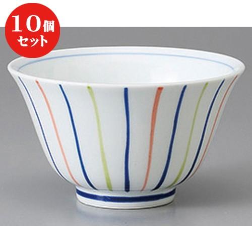 10個セット ☆ 千茶 ☆錦三色十草煎茶 [ 9.6 x 5.5cm 150cc ] 【 料亭 旅館 和食器 飲食店 業務用 】